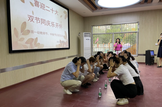 QQ图片20220909101836.png
