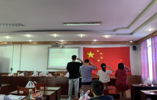 QQ图片20220909110617.png