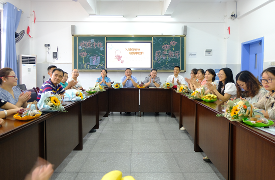 QQ图片20220909113609.png