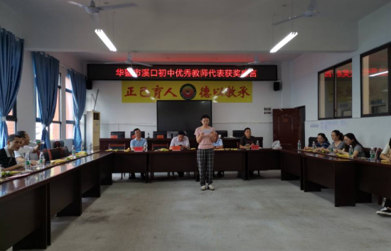 QQ图片20220909113825.png