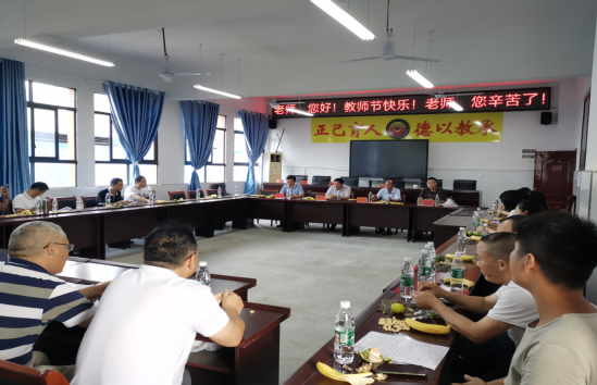 QQ图片20220909113755.png