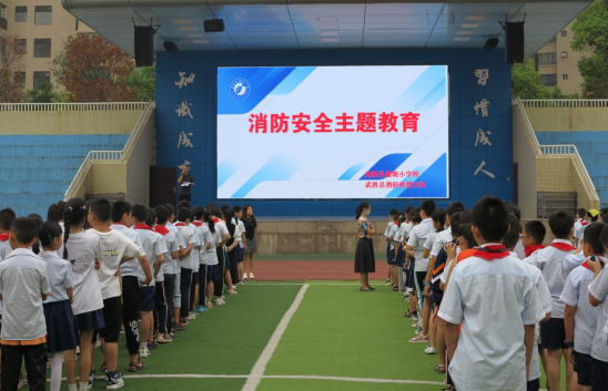 QQ图片20220909120050.png