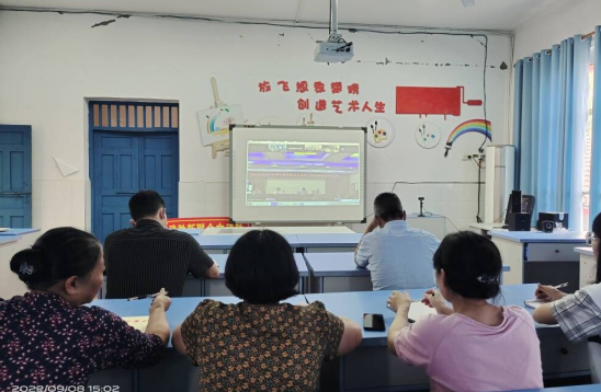 QQ图片20220909122726.png