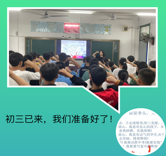 QQ图片20220909124152.png