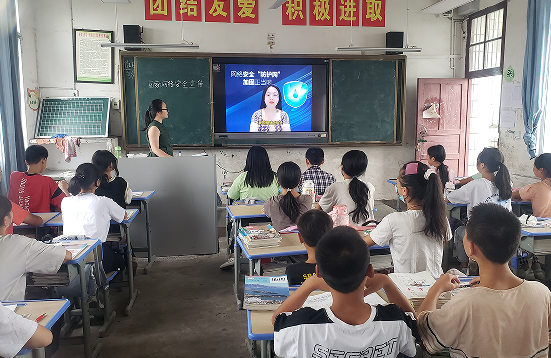 QQ图片20220909152434.png