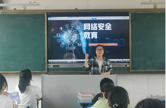 QQ图片20220909152404.png