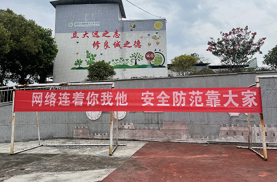 QQ图片20220909152335.png