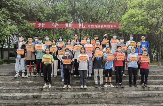 QQ图片20220909152615.png