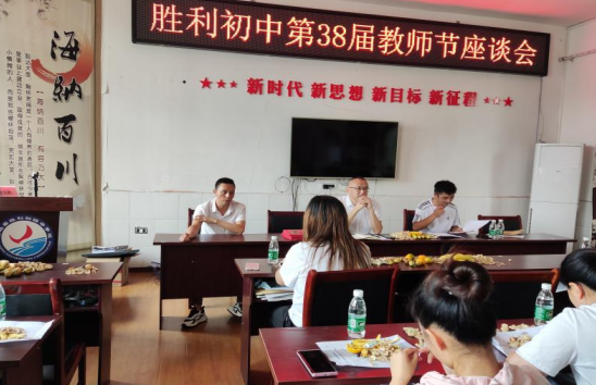 QQ图片20220909152740.png