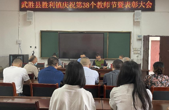 QQ图片20220909152917.png