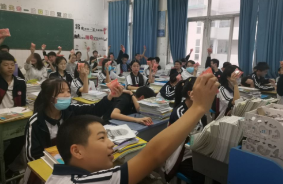 QQ图片20220909153530.png
