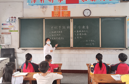 QQ图片20220909153755.png