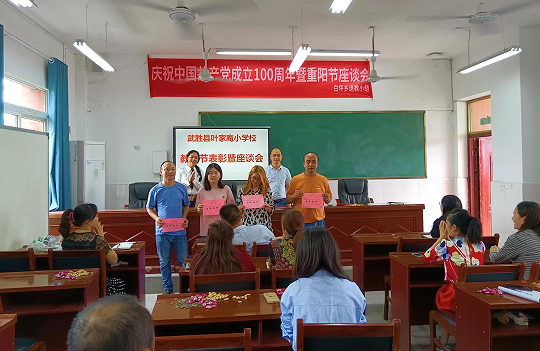 QQ图片20220909162354.png