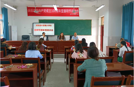 QQ图片20220909162409.png