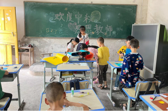 QQ图片20220909172914.png