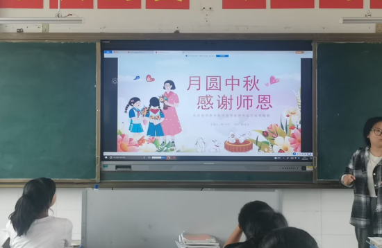 QQ图片20220909172857.png