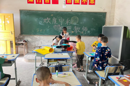 QQ图片20220909173124.png