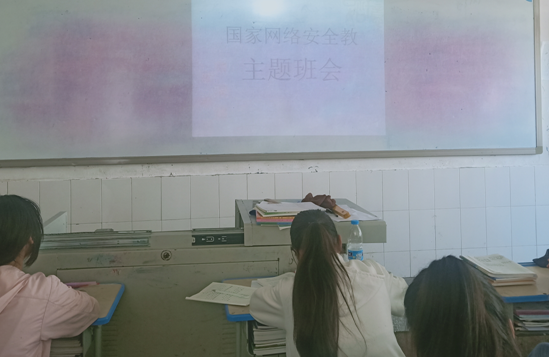 QQ图片20220909193917.png