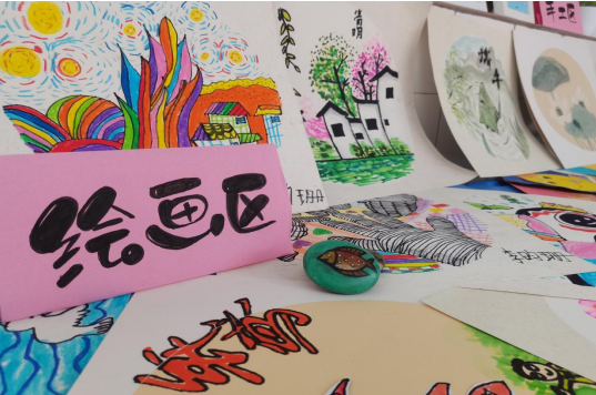 QQ图片20220909195029.png