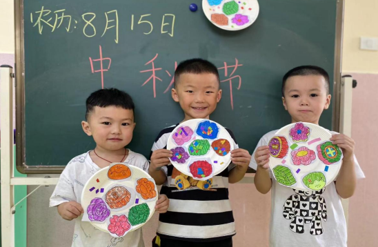 QQ图片20220909195222.png