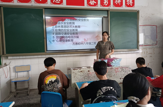 QQ图片20220909195807.png