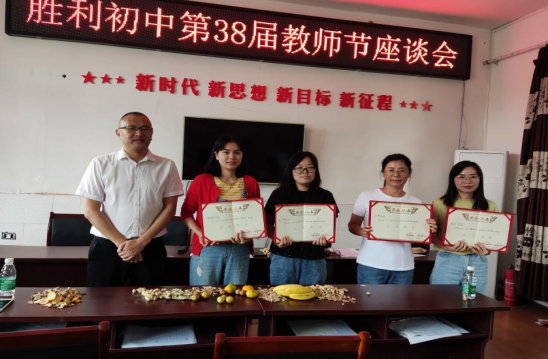 QQ图片20220909200032.png