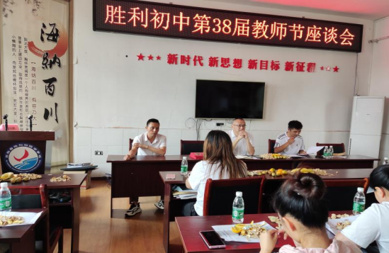 QQ图片20220909200012.png
