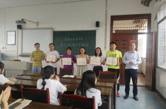 QQ图片20220909200158.png