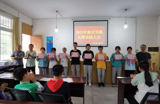 QQ图片20220909202717.png