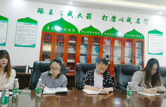 QQ图片20220909220254.png