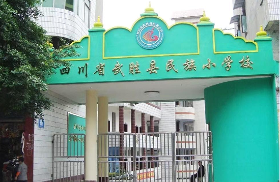 QQ图片20220909220149.png