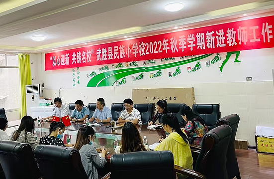 QQ图片20220909220122.png