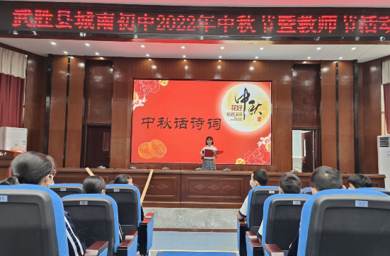 QQ图片20220909221527.png