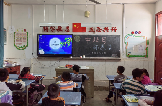 QQ图片20220909223703.png