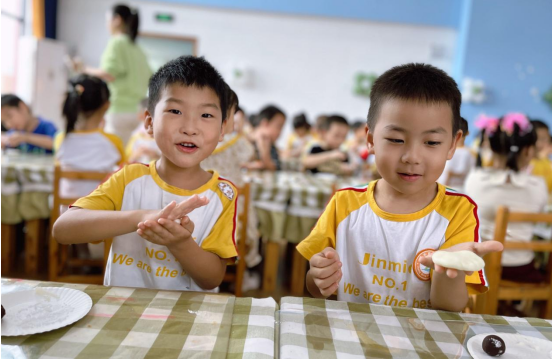 QQ图片20220909223939.png