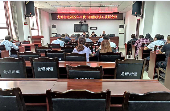 QQ图片20220909224256.png