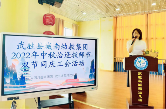 QQ图片20220910090736.png