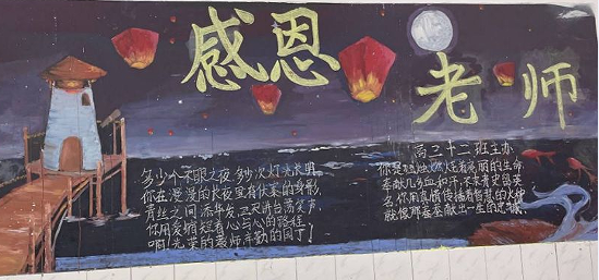 QQ图片20220910091336.png