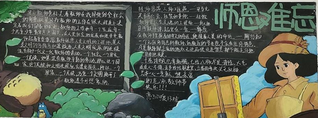 QQ图片20220910091352.png