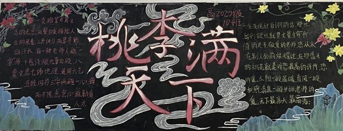 QQ图片20220910091406.png