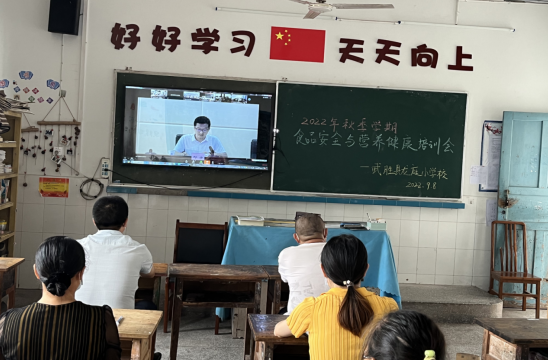QQ图片20220910115020.png