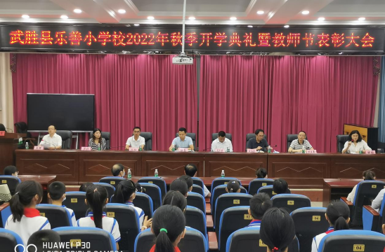 QQ图片20220910120844.png