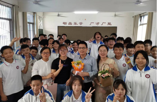 QQ图片20220910122923.png