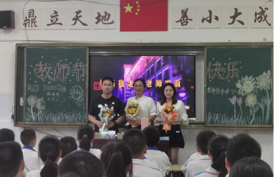 QQ图片20220910122912.png