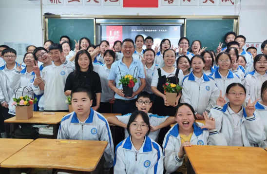QQ图片20220910122843.png