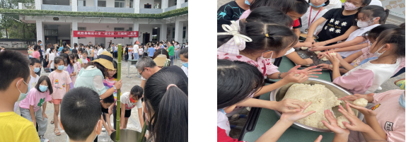 QQ图片20220910144720.png