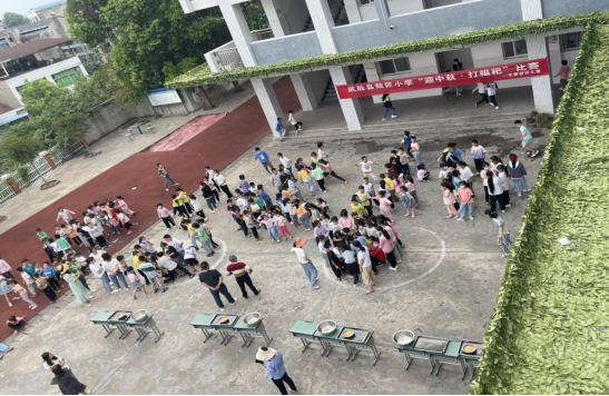 QQ图片20220910144704.png