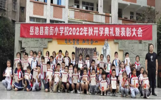 QQ图片20220911145204.png