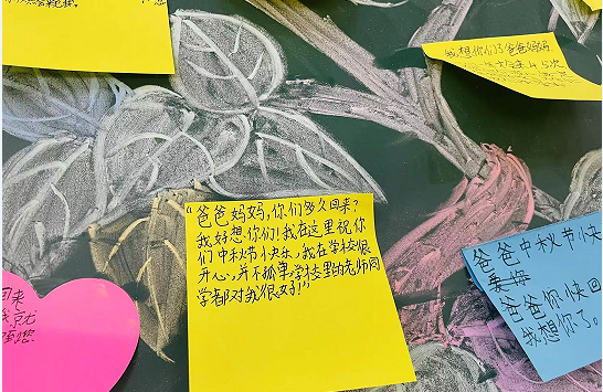 QQ图片20220911145823.png