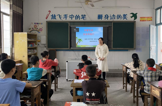 QQ图片20220911203531.png